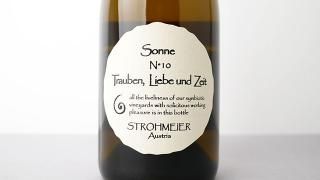 [11840] Sonne 2021 FRANZ STROHMEIER /  2021 եġȥޥ䡼