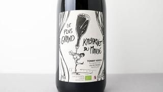 [4400] Le plus grand kabarnet du monde 2022 Tommy Veron / 롦ץ塦󡦥٥͡ǥ塦 2022 ȥߡ