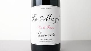 [2640] Larmand 2023 Le Mazel / ޥ 2023 롦ޥ