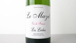 [3000] Les Leches 2023 Le Mazel / 졦å 2023 롦ޥ