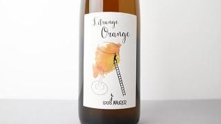 [3360] Letrange Orange 2023 LOUIS MAURER / ȥ󥸥󥸥 2023 륤⡼顼