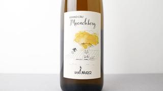 [4480] Pinot Gris Grand Cru Moenchberg 2020 LOUIS MAURER / ԥΡ 󡦥 ҥ٥륰 2020 륤⡼顼