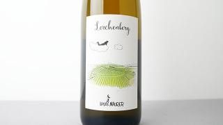 [3600] Riesling Lerchenberg 2023 LOUIS MAURER / ꡼ 륷٥륰 2023 륤⡼顼
