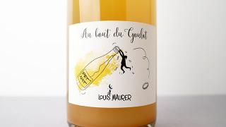 [2880] Au bout du Goulot 2023 LOUIS MAURER / ֡ǥ塦 2023 륤⡼顼