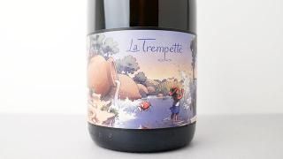 [10000] La Trempette (2020) AURELIEN LEMAIRE / 顦ȥڥå (2020) ꥢ󡦥᡼