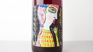 Art Brut 2022 Cyril Alonso / 롦֥å 2022 롦