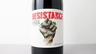[3200] Resistance 2020 Bastien Boutareaud / 쥸 2020 Хƥ󡦥֡