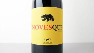 [3200] Novesque 2021 Bastien Boutareaud / Υ 2021 Хƥ󡦥֡