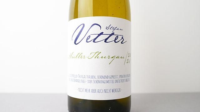 2800] Muller-Thurgau 2021 Stefan Vetter / ミュラートゥルガウ
