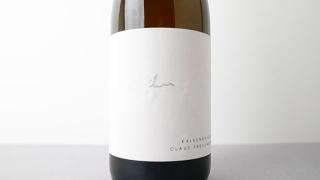 [3900] KALKUNDKIESEL WEISS 2022 CLAUS PREISINGER / 륯ȥ롦 2022 饦ץ饤󥬡