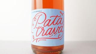 [W]3920] Pata Trava 2024 Aristotelis Ke Anthoula Wine / ѥȥ 2024 ꥹȥƥ쥹ȥ顦磻