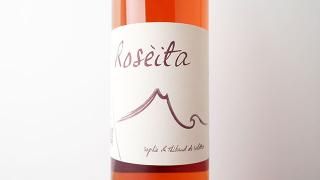[2400] Roseita 2023 Domaine du Moncaut /  2023 ɥ᡼̡ǥ塦󥳡