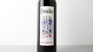 [2800] Marcaleone 2022 Crealto / ޥ륫쥪 2022 쥢