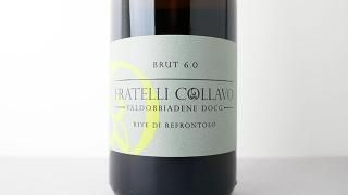 [3040] Prosecco DOCG BRUT6.0 2023 Fratelli Collavo / ץå DOCG ֥å6.0 2023 եƥåꡦ顼