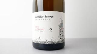 [ͭ] Blanc de Menier 2022 Mathilde Savoye / ֥󡦥ɡ˥ 2022 ޥɡ