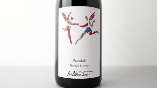[3040] Farandole 2023 Les Libere Terres / եɡ 2023 졦١롦ơ
