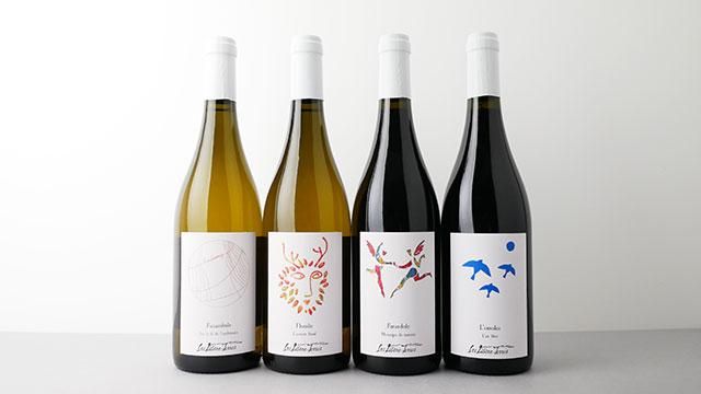 テールドシエル ラ フルール 2023 – 水谷酒店 – [岐阜・海津市