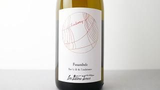 [3440] Funambule 2023 Les Libere Terres / եʥӥ 2023 졦١롦ơ