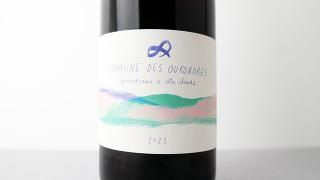 [5440] Grandvaux x Cote Chaude rouge 2023 Domaine des Ourobores / ߥȡ祦ɡ롼 2023
