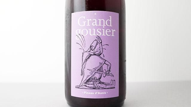 4640] Grandgousier 2020 Ariane & Co / グラングジエ 2020