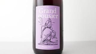 [4640] Grandgousier 2020 Ariane & Co / 󥰥 2020 ꥢ̡ɡ
