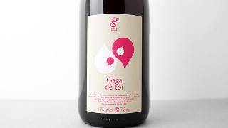 [2880] Gaga de toi rouge 2022 Gout a Goutte negoce / ɡȥ롼 2022 ȥͥ