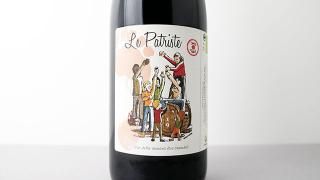 [3040] La Patriste 2019 La Grange de Noue Mea / 顦ѥȥꥹ 2019 顦󥸥塦ɥ̡ᥢ
