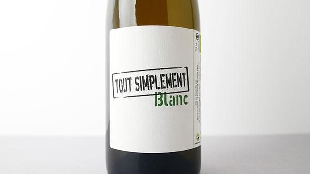 レア　Bruno Bienaimé Savagnin2023 ナチュラル　自然派 トスカニー イタリアワイン専門店 / ラミンゴ 2023 インドミティ