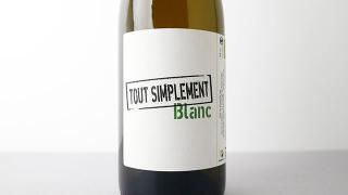 [2320] Tout simplement Blanc 2022 La Grange de Noue Mea / ȥץޥ󡦥֥ 2022 顦󥸥塦ɥ̡ᥢ
