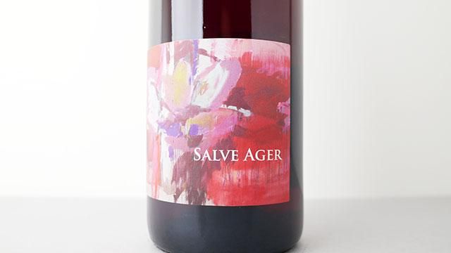 2640] Salve Ager 2023 Mont de Marie / サルヴァゲール 2023