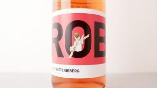 [2880] ROB Spatburgunder Rose 2022 Immich-Batterieberg / ROB ڡȥ֥륰  2022 ߥåҡХåƥ꡼٥륯