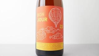 [4960] Bonjour 2023 Valentin Valles / ܥ󥸥塼 2023 󥿥󡦥륹