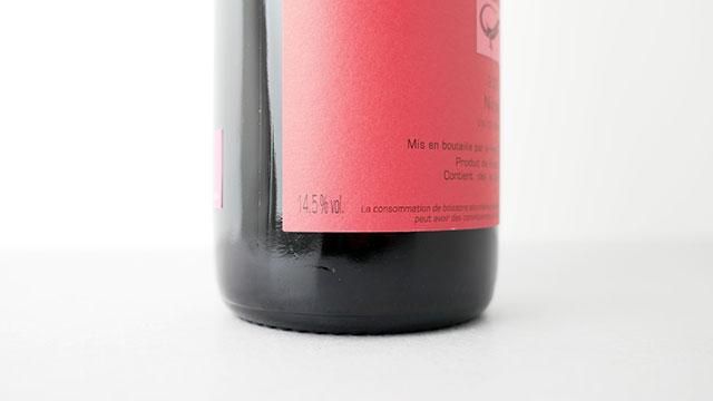 ニゾン [2022] ラングロールを含む2本セット L'Anglore Nizon