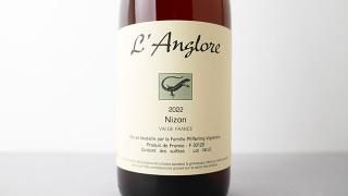 Nison Rose 2022 LANGLORE / ˥󡦥 2022 󥰥