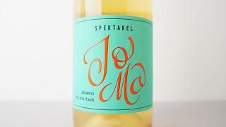[2320] SPEKTAKEL 2023 JOMA / ڥ 2023 