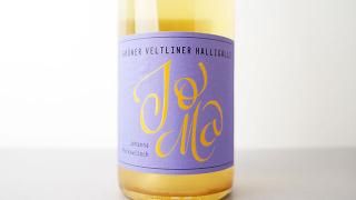 [2160] GRUNER VELTLINER HALLIGALLI 2023 JOMA / 塼ʡȥ꡼ʡϥꥬ 2023 