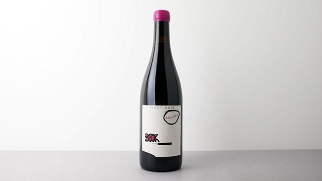 4400] Pinot Noir Bambule 2022 Judith Beck / ピノ・ノワール