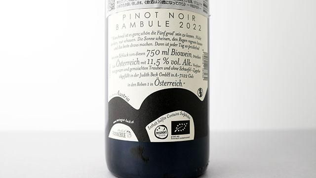 4400] Pinot Noir Bambule 2022 Judith Beck / ピノ・ノワール