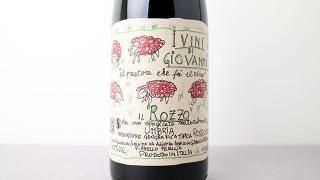 [W]3120] Rozzo 2023 I Vini di Giovanni / åĥ 2023 ˡǥ
