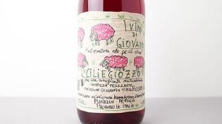 [W]3040] Ciliegiozzo 2023 I Vini di Giovanni / ꥨåĥ 2023 ˡǥ