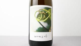 [4400] Furmint Aus dem Quarz 2023 Wenzel / եߥ  ǥ  2023 ĥ