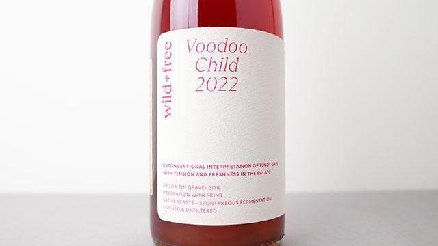ナチュラルワイン　Sons of Wine Scoulogehle 2022 5280] SAITO 2022 Edgar Brutler / サイト 2022 エドガー