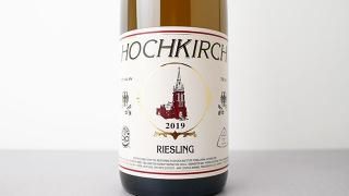 [3840] RIESLING 2019 HOCHKIRCH / ꡼ 2019 ۥåե륷