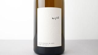 [4000] Sauvignon Blanc 2023 Hannes / ˥󡦥֥ 2023 ϡͥ
饦