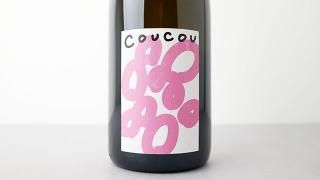 [2960] Cou cou  Petillant naturel 2023 Cou cou /  ڥƥʥ 2023 