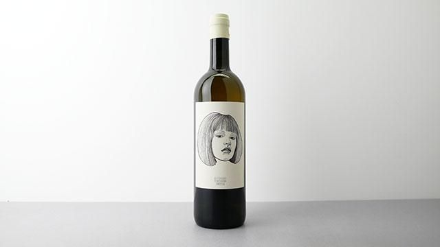 THEODORA 2023 GUT OGGAU / テオドラ 2023 グート・オッガウ