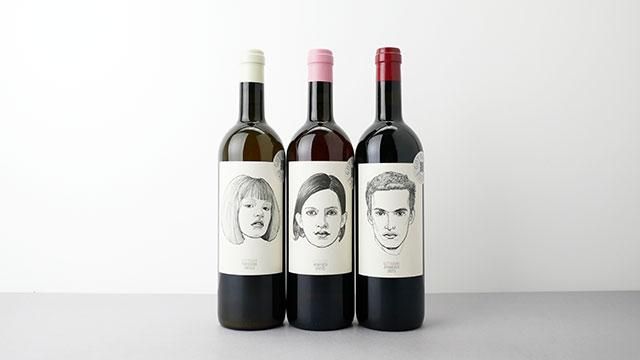 ワイン GUT OGGAU Joshuari 2020 条件有] JOSCHUARI 2020 GUT OGGAU / ヨシュアリ 2020 グート