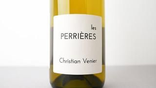 [3600] Les Perrieres 2023 Christian Venier / 졦ڥꥨ 2023 ꥹ󡦥˥