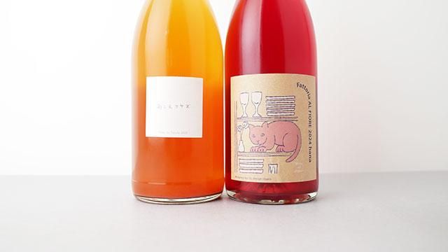 3400] hana 2024 Fattoria AL FIORE / ハナ 2024 ファットリア