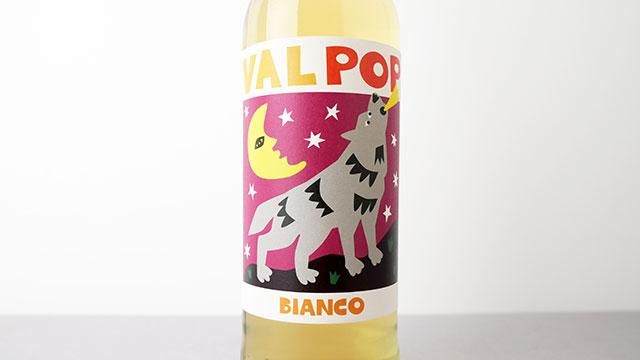 T'SPOT BLANC VINTAGE2023' BIGBANGTOPワイン T'SPOT BLANC VINTAGE2023' BIGBANGTOPワイン - メルカリ